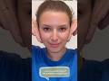 Четкий овал лица без уколов #сыворотка#antiage#лицо#уход#кожа#безуколов#четкийовал#оваллица