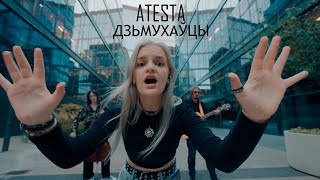 ATESTA - Дзьмухаўцы