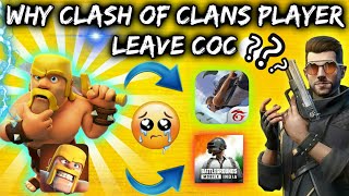 Clash Of Clans Old Memories | Why Clash Of Clans Player Leave Game screenshot 1