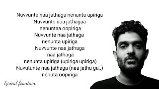 NUVVUNTE NAA JATHAGA SONG LYRICS   I MANOHARUDU MOVIE screenshot 5