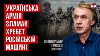 Кто подглядывал за журналистами в сауне? Нас опускают ниже уровня – Владимир Огрызко