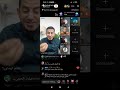 شاهد بث مباشر مع الشيخ هاشم الهنداوي حفظه الله في حوار ناري مع الشيعة يستحق المشاهدة شاهد بث مباشر مع الشيخ هاشم الهنداوي حفظه الله في حوار ناري مع الشيعة يستحق المشاهدة