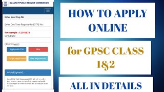HOW TO FILL ONLINE APPLICATION FOR GPSC CLASS 1 &2 EXAM | #civilsignal #GPSC #exam screenshot 1