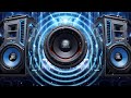 CITY LIGHTS EDM 🌆 AUTO MUSIK 🚗 MEGA BASS BOOSTED 🔊 NIGHT CLUB MIX 🔥 WORKOUT VIBES 💪