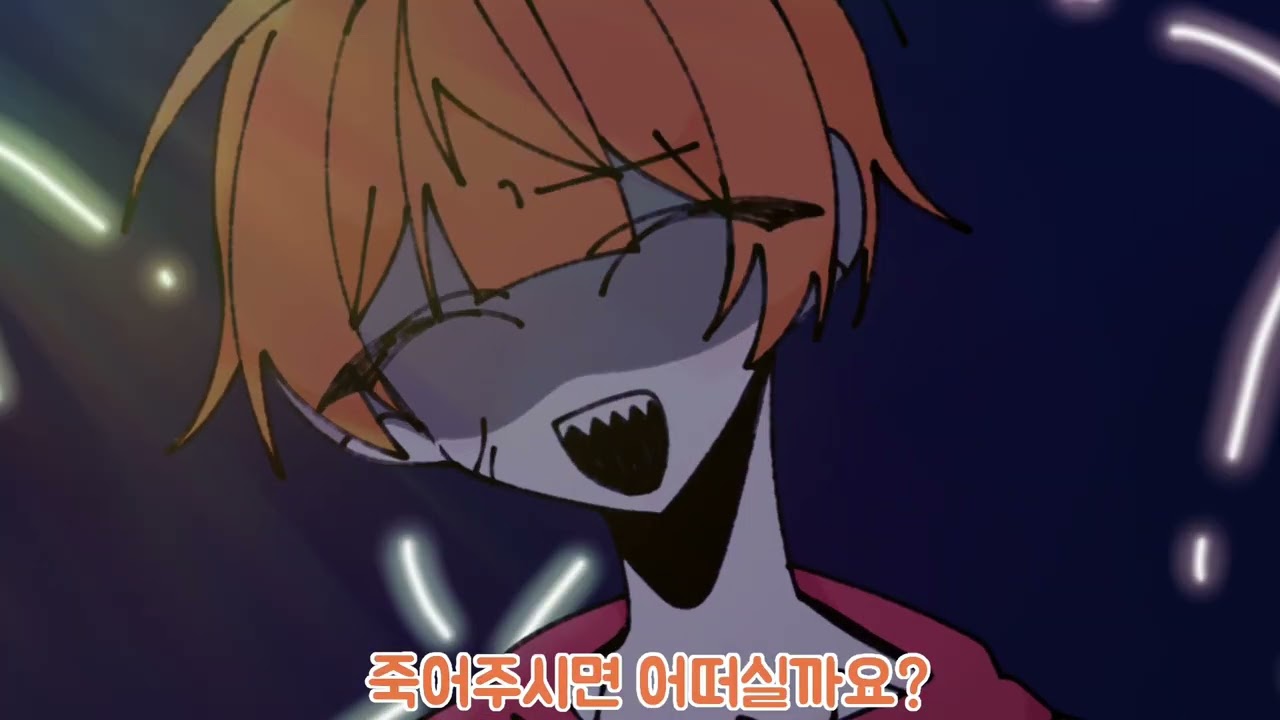 [레볼루션 하트 팬영상] 레하로 어...? 패러디