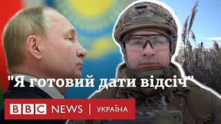 Як тренуються добровольці тероборони Києва. Історія солдата Василя