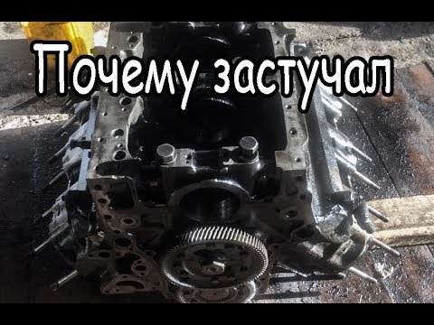 Застучал двигатель симптомы