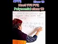 #class10 #class10maths #pyq #pyqseries #polynomials #cbse #cbse2025 #shorts #shortvideo #class10