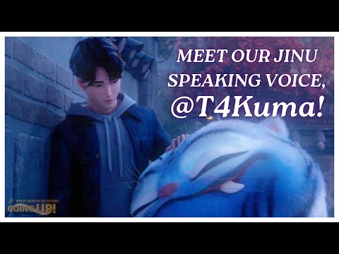 【MEET THE CAST!】Meet our Jinu Speaking Voice, T4Kuma! 