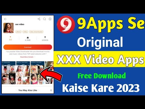 xxx video app free download ( 18+ video )