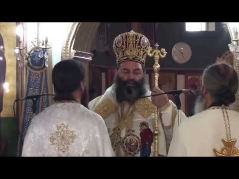 Η Χειροθεσία του