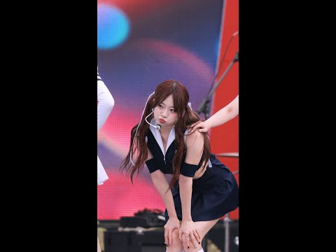 240719 <strong>인천</strong> 시그니처(cignature) - 오로라 <strong>지원</strong> 직캠