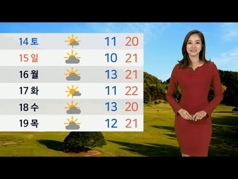[날씨] 단풍전선 빠르게 남하…당분간 맑고 일교차 커 / 연합뉴스TV (YonhapnewsTV)
