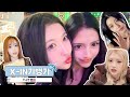 [X-IN기뱅기✈️] 팜스 공연 후 타임어택 휴가 즐기기 | Enjoying a Time-Attack Vacation After the PALMS Performance