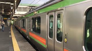 E231系3000番台八高・川越線 カワ41編成 小宮発車
