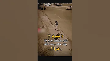 اجمل نغمه رنين هاتف يبحث عنها الجميع موسيقى حزينة نغمات حزينة 2022 