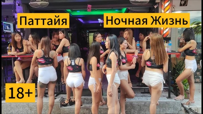 Минет суреттері мен бейнелері