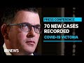 #LIVE: Victoria records 70 new coronavirus cases as death toll rises by 5 | ABC News