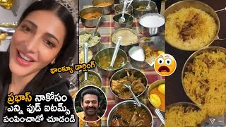 Prabhas Sent Special Food To Sruthi Hassan | #SALAAR | PRABHAS | Telugu Tonic