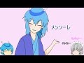 [シーズン4]　エンドラの使い魔Ⅳ　[夢と夢とそのまた夢編]　パート8　ゆっくり