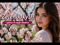 ZelenookyDJ цвіла в саду вишня 