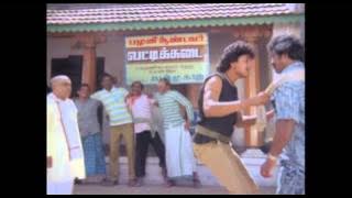 Kavayile Konaru Madhuriyele Mannaru |Tamil Songs | Kai  Nattu | Raghuvaran