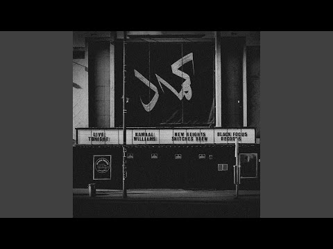 Kamaal Williams & Darkhouse Family - New Heights (Visions of Aisha Malik)
