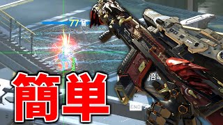 ロングボウ強化で適当に撃っても馬鹿当たるんだけどｗｗ | Apex Legends