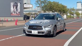 Nissan Autonomous Prototype Testing in Tokyo