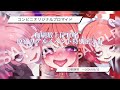 【原宿リアイベ】期間限定！コンビニプリント開催中！目指せ10位以内！！本日最終日！！！【真園あきら / サンドバッグ実験施設】