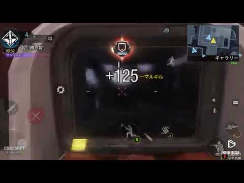 #キル集  #codモバイル  #スナイパー ＣＯＤモバイルのスナイパーオンリーって言うマッチでキル集を作ってみた♪
