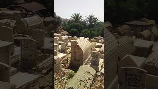 زيرة المقابر ..بغداد..العراق....مقبرة معروف الكرخي