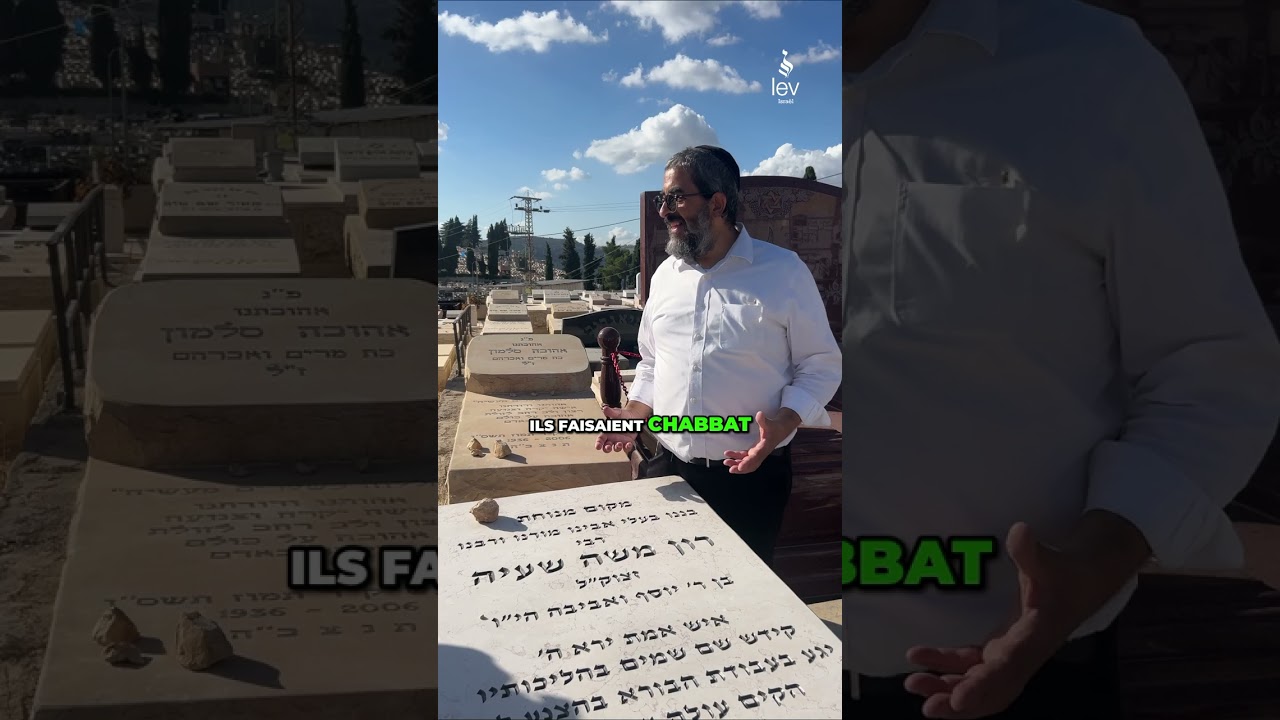 Rav Ron Chaya זצ״ל : la force de la vérité qui faisait faire Techouva | Rav Eliaou Hassan