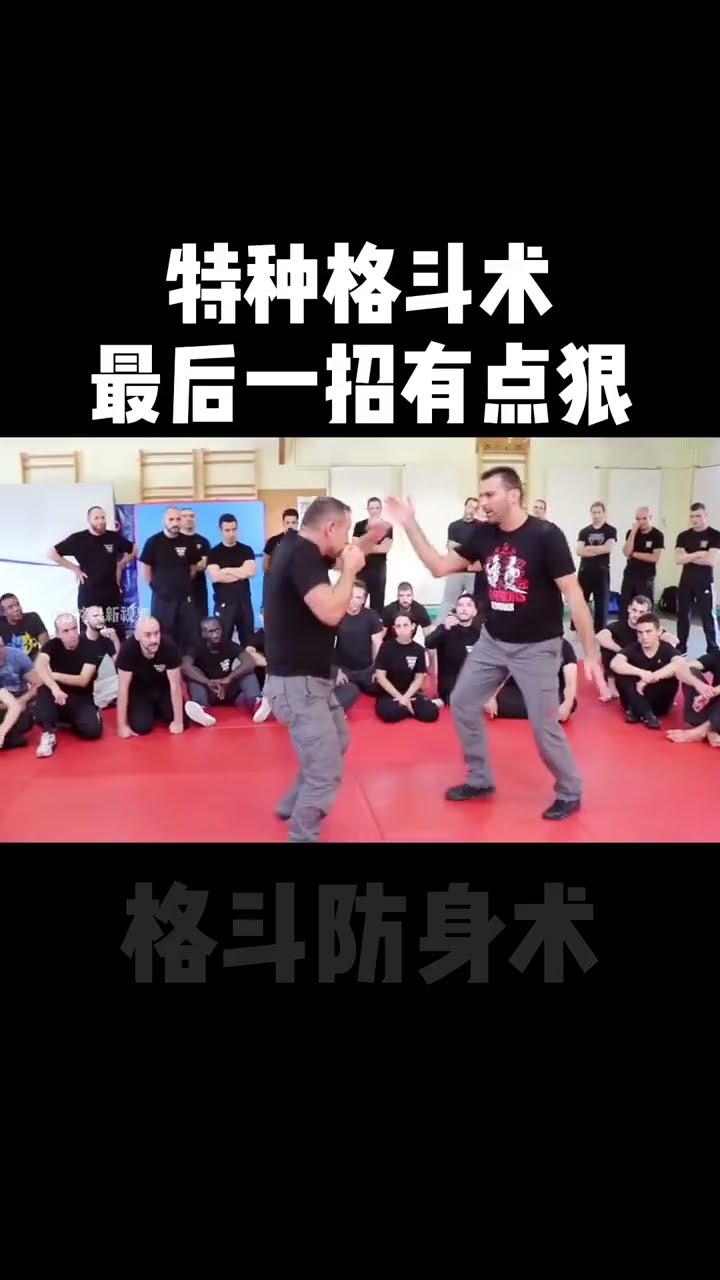 The simpler, the most effective # fighting # self-defense # fighting # fighting # MMA #shorts