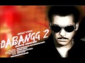 Dagabaaz re HQ from Dabangg 2: Rahat FAK and Shreya Ghoshal
