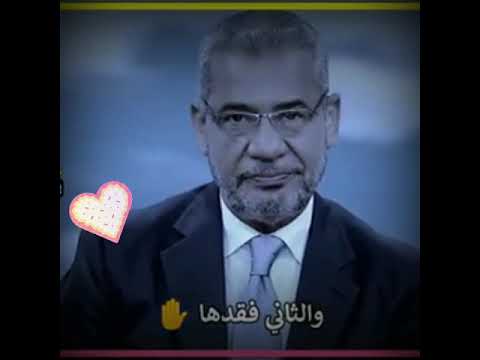 مصطفى الاغا الحب حياة ومن يرى الحب كذبة حالات واتس اب