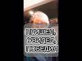 Начинай прямо сейчас чтобы изменить своё будущее Хорошие деньги это начало хорошей жизни#шортс#бифри