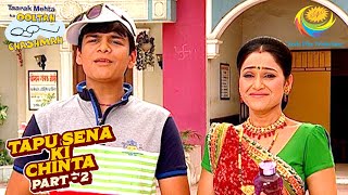Bhide ने क्यों किया Tapu को माफ? | Taarak Mehta Ka Ooltah Chashmah | Tapu Sena Ki Chinta