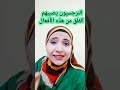 النرجسيون يصيبهم القلق بسبب هذه الأفعال
