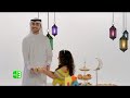 بازار شهر الخير والعطاء الموسم4 
