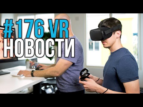 Video: Snazzy VR Ausinės Nukeliauja į „Kickstarter“su „Oculus Rift“