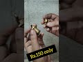 comment for link 🖇️ #meesho #cute #little #elephant #idol whatsapp : 9490160116 for order