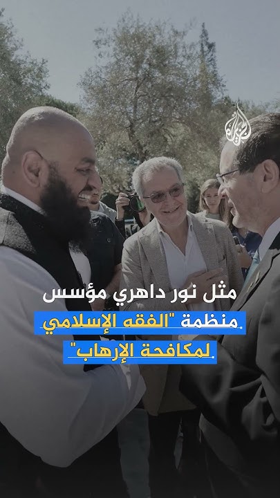            ..  ɿ
 - نشر قبل 9 دقيقة