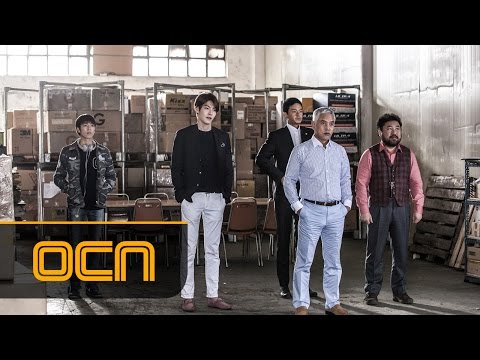 No.1 WEEKEND 영화 [기술자들] 10/31 (토) 밤 10시 OCN 첫 방송!