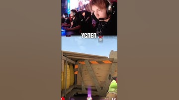 twitch: StRoGo (CS2) #StRoGo #строго #csgo #cs #faceit #tiktok #dota2 #dota #skywhywalker #скай