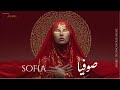 Sofia صوفيا Arabic Techno House Mix 
