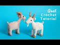 Goat crochet tutorial