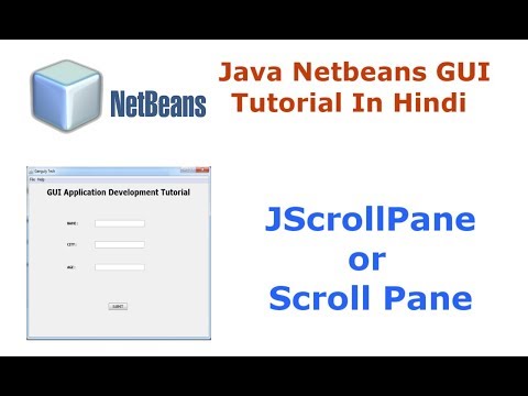Java Swing Netbeans IDE GUI Tutorial - 19 - How To Use JScrollPane or Scroll Pane - Hindi