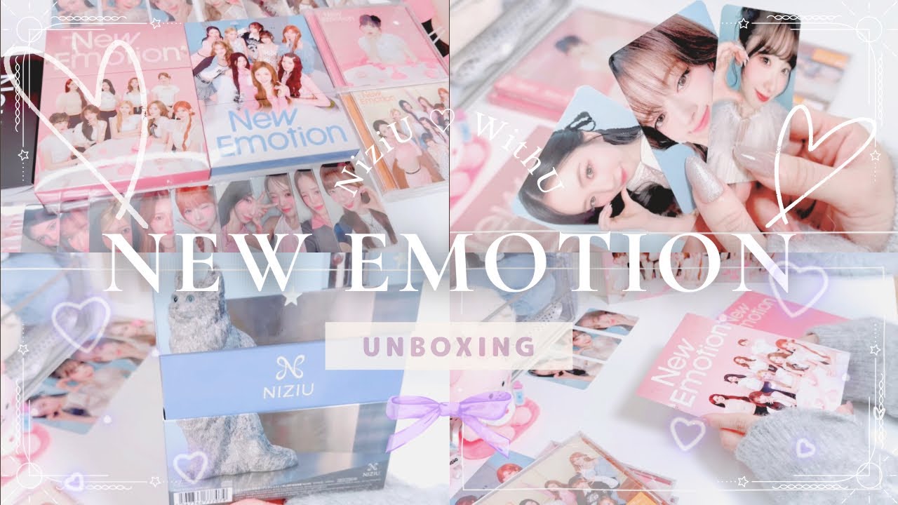 NiziU New Emotion CD 未開封 Amazon.co.jp: New Emotion (初回生産限定盤A) - NiziU (特典なし