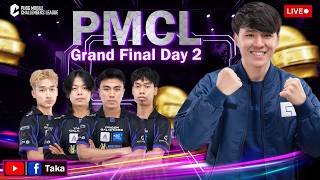 🔴LIVE - Grand Final Day 2 YG နဲ့အတူ ကျန်တဲ့ မြန်မာအသင်းတွေပါ တက်သွားမလား